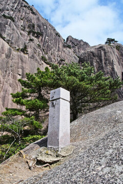 黃山核心景區(qū)