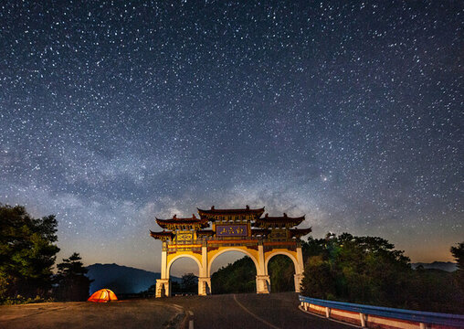 洛陽白云山