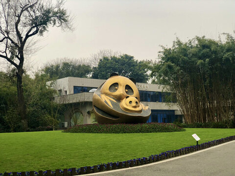 成都大熊貓繁殖研究基地