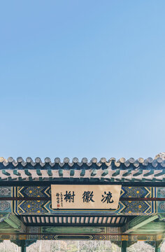 江蘇南京鐘山風(fēng)景區(qū)景點(diǎn)流徽榭