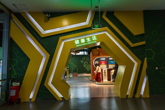 科技展廳