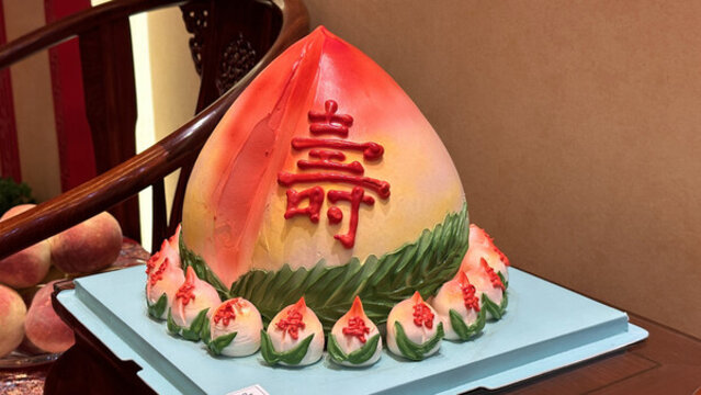 壽桃