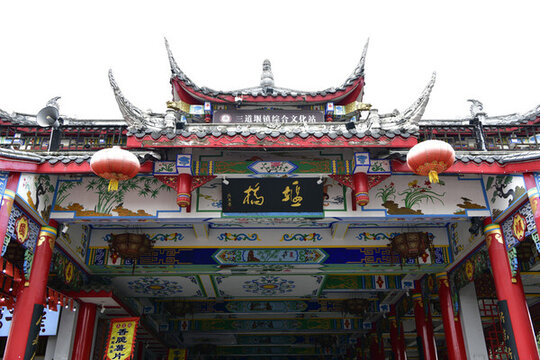 堰橋