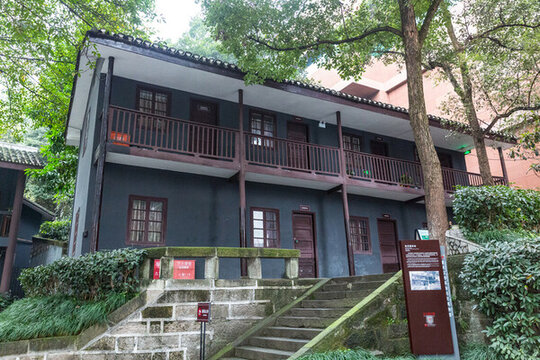 紅巖紀念館
