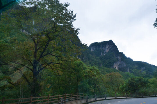光霧山
