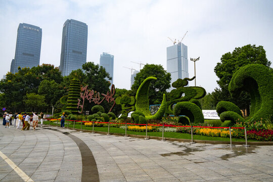 杭州亞洲花卉主題園