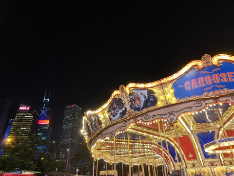 香港旋轉(zhuǎn)木馬
