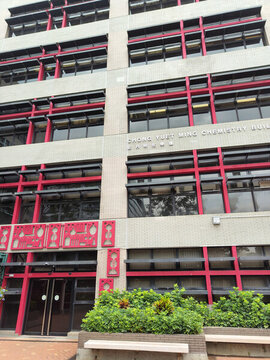 香港大學(xué)