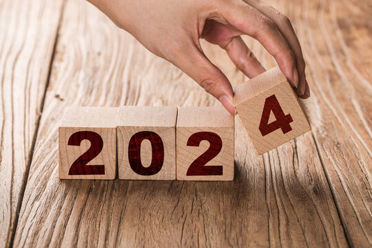2024年