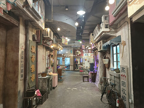 市井街區(qū)