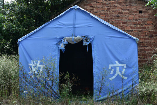 救災(zāi)帳篷