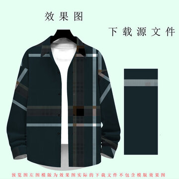 經(jīng)典方格