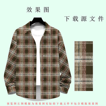 時尚抽象格子
