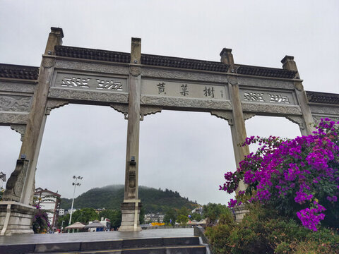 貴州黃果樹瀑布景區(qū)門樓