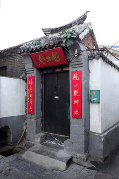 濟南傳統(tǒng)建筑