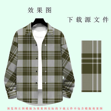 經(jīng)典方格