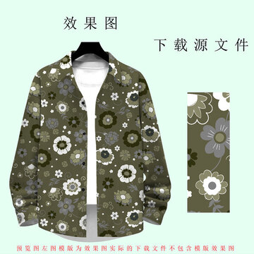 男裝碎花花卉