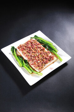 榨菜牛肉松蒸豆腐