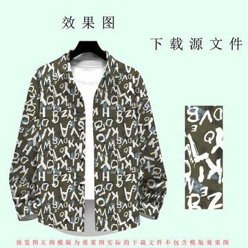 英文字母時尚迷彩風(fēng)男裝