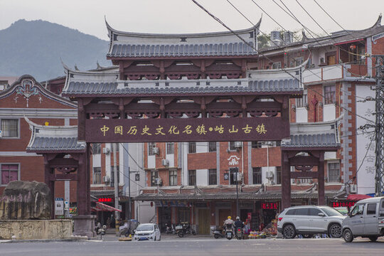 永春岵山鎮(zhèn)