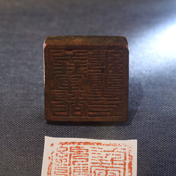 義軍都統(tǒng)之印