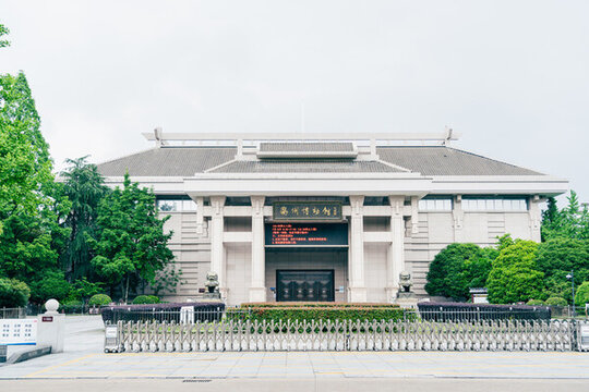 衢州南孔圣地博物館