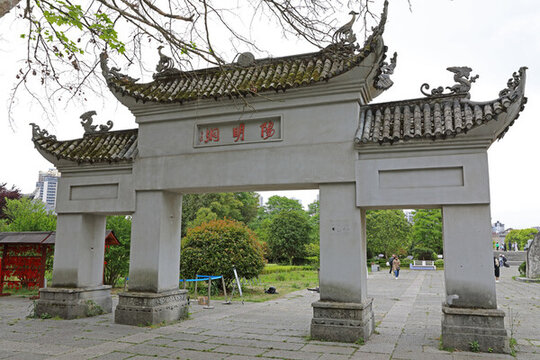 陽明洞