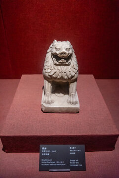 北周蹲獅