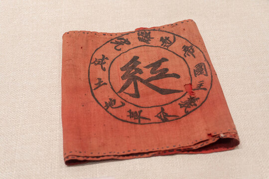 紅軍戰(zhàn)士用品