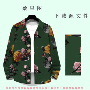 復古牡丹時尚男裝