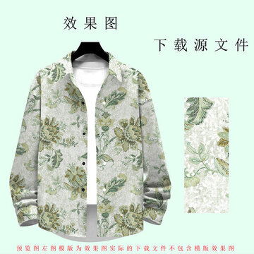 手繪男裝花卉