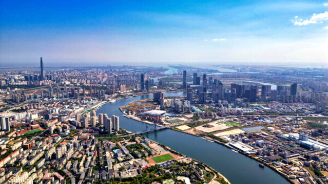 天津市濱海新區(qū)