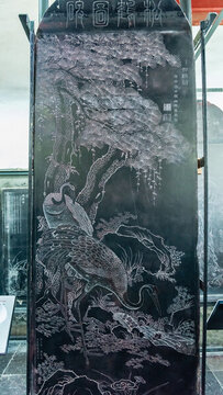 清康熙朱集義書馮繡篆額松鶴圖