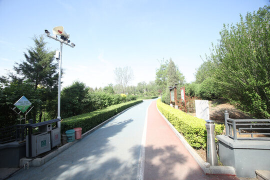 荊軻公園