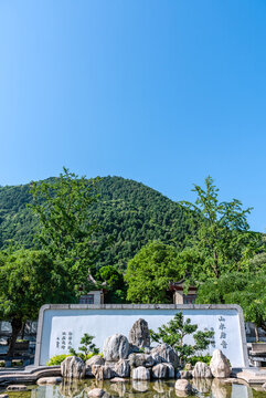 中國西安華清宮園林古建筑