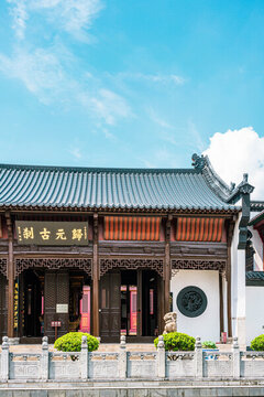 湖北武漢旅游歸元禪寺
