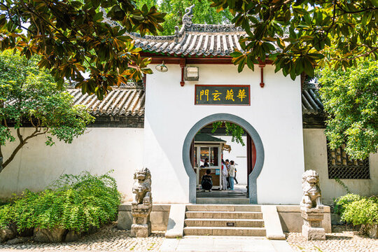 歸元禪寺一角翠微緣