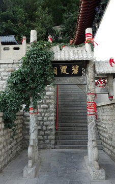 濟南千佛山碧霞祠