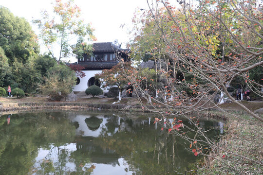 花溪公園
