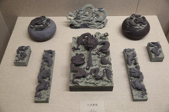 賀蘭山硯臺