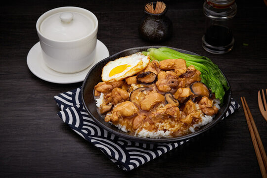 香菇滑雞蓋飯
