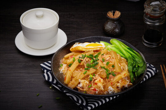 茄子肉沫蓋飯
