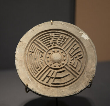 長生無極銘瓦當(dāng)