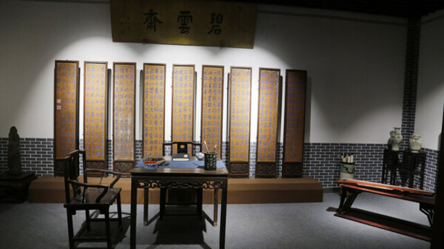 濰坊市博物館