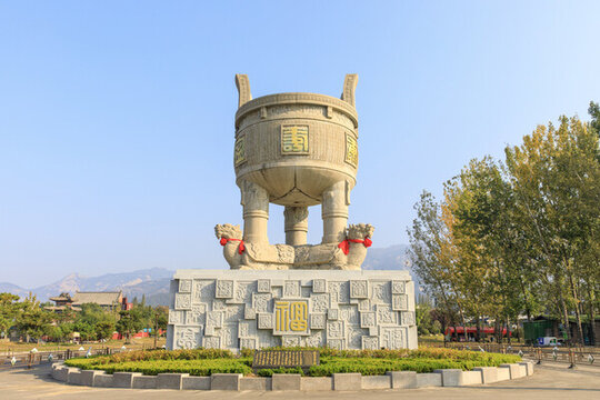蒙山福壽康寧鼎