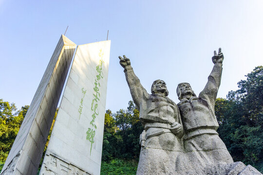 南京航空烈士公墓紀(jì)念碑