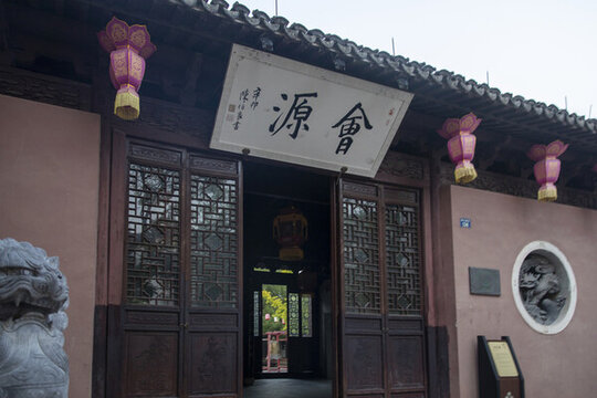 海寧南關(guān)廂