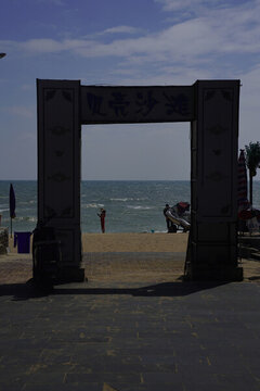 潿洲島