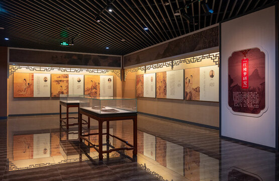 南京江寧織造博物館紅樓夢展廳