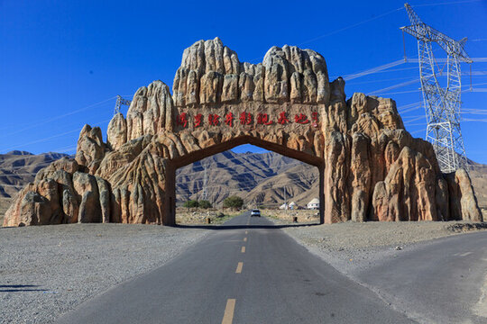 波羅轉(zhuǎn)井影視基地
